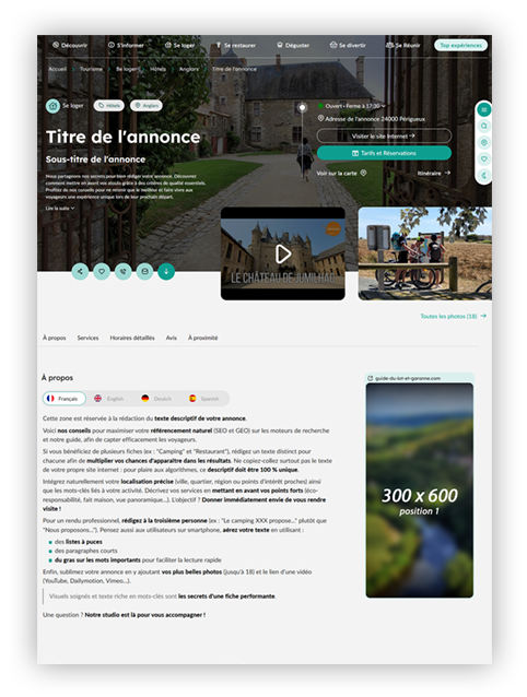 Example of a Performance subscription